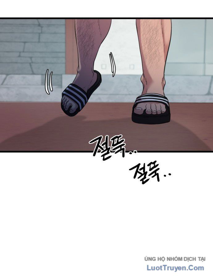 Under Boxer - Chương 1