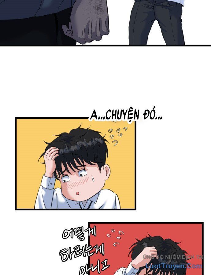 Under Boxer - Chương 1