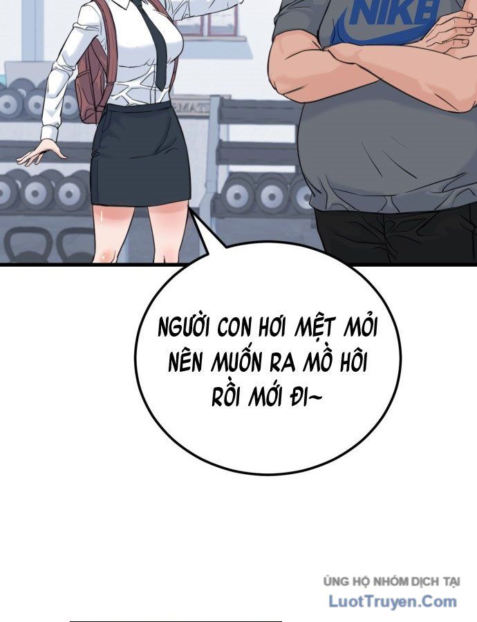 Under Boxer - Chương 1