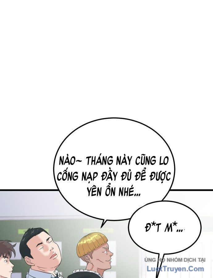 Under Boxer - Chương 1