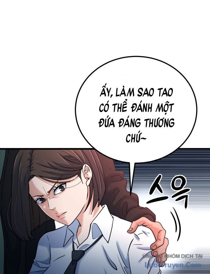 Under Boxer - Chương 1