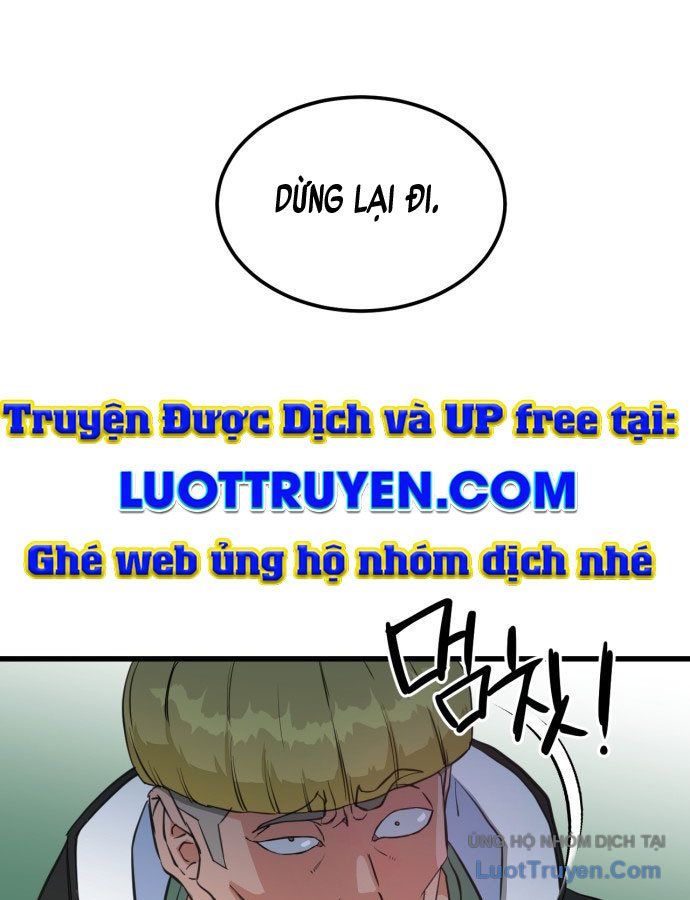 Under Boxer - Chương 1