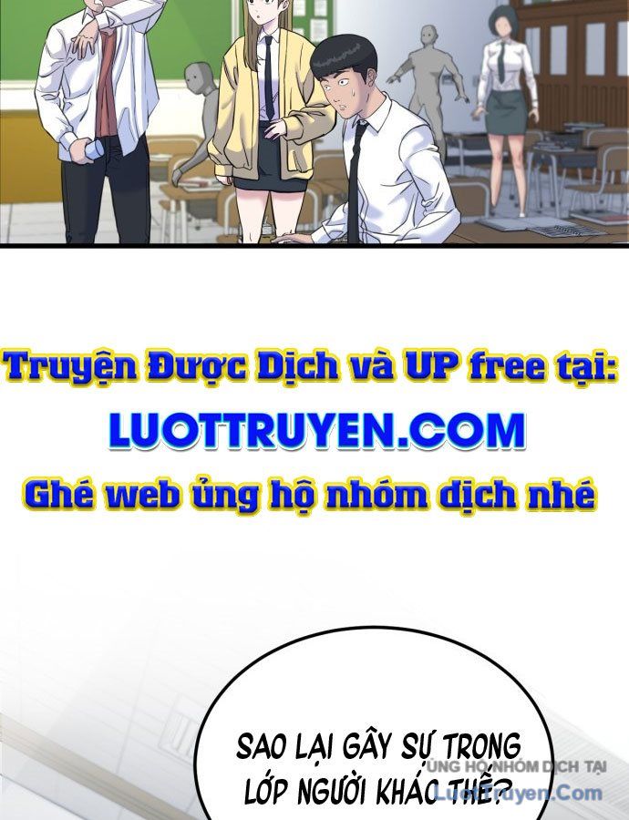 Under Boxer - Chương 1