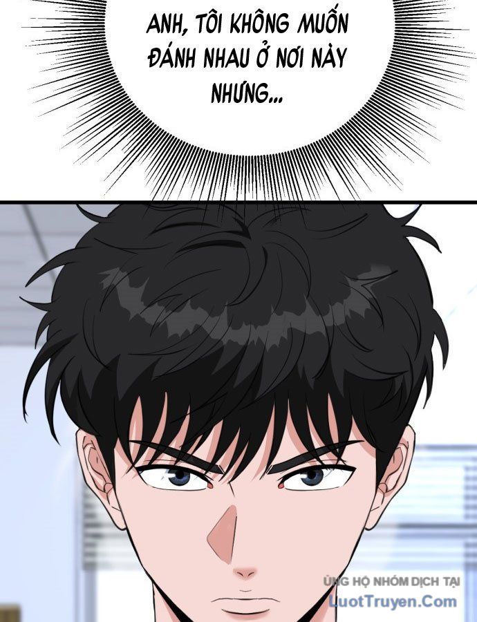 Under Boxer - Chương 1