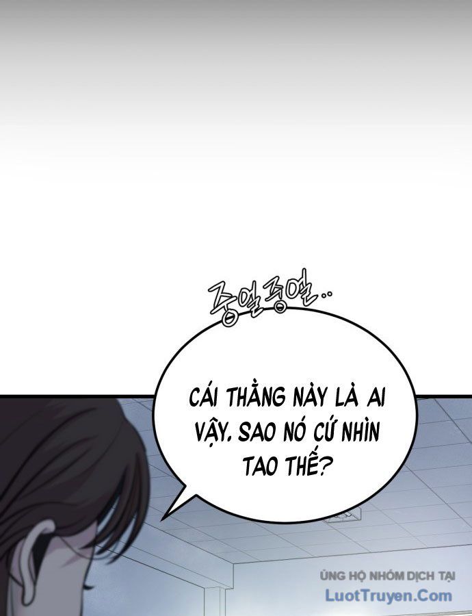 Under Boxer - Chương 1