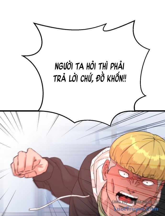 Under Boxer - Chương 1