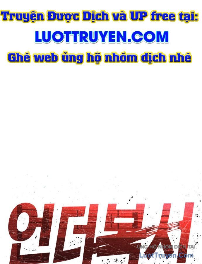 Under Boxer - Chương 1
