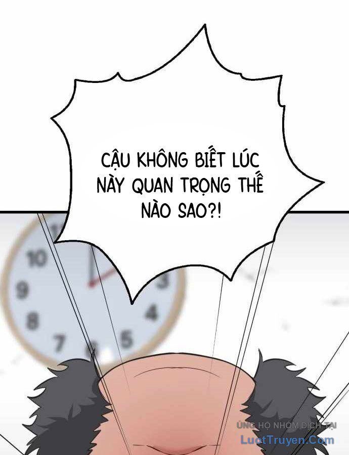 Under Boxer - Chương 2