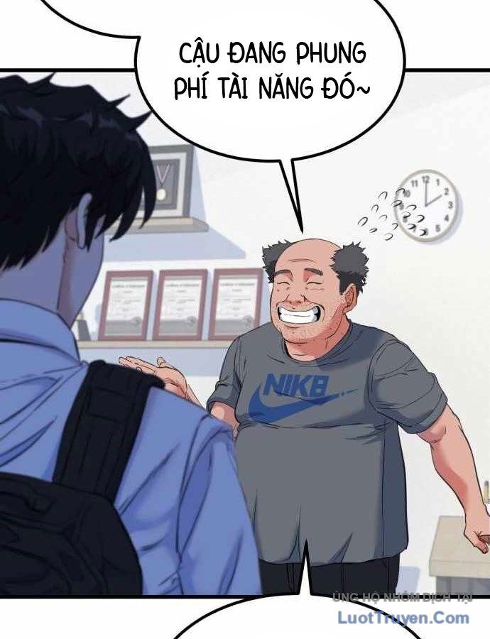 Under Boxer - Chương 2