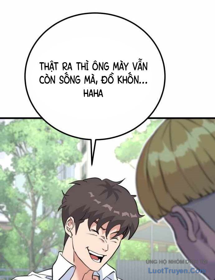 Under Boxer - Chương 2