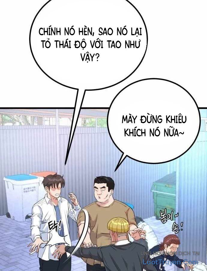 Under Boxer - Chương 2