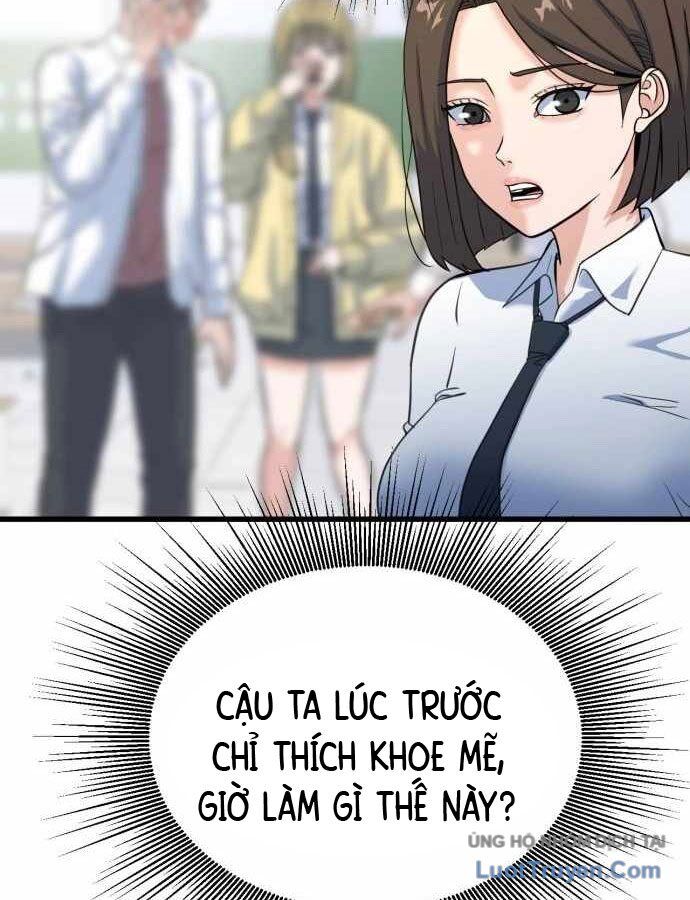Under Boxer - Chương 2