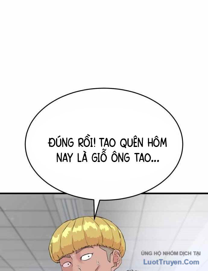Under Boxer - Chương 2