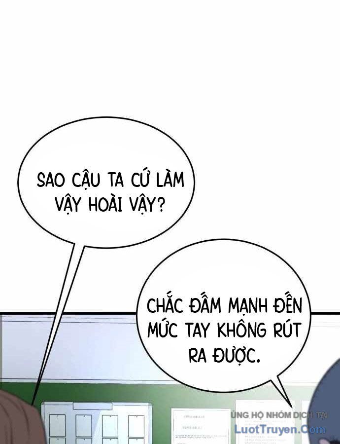 Under Boxer - Chương 2