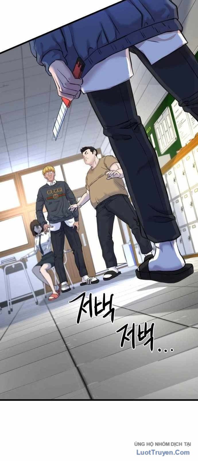 Under Boxer - Chương 3