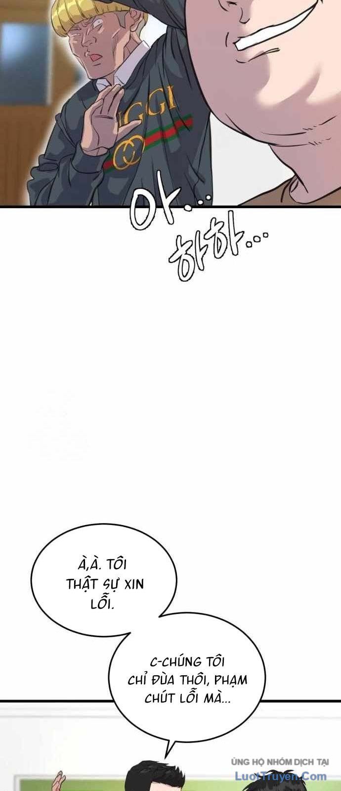 Under Boxer - Chương 3