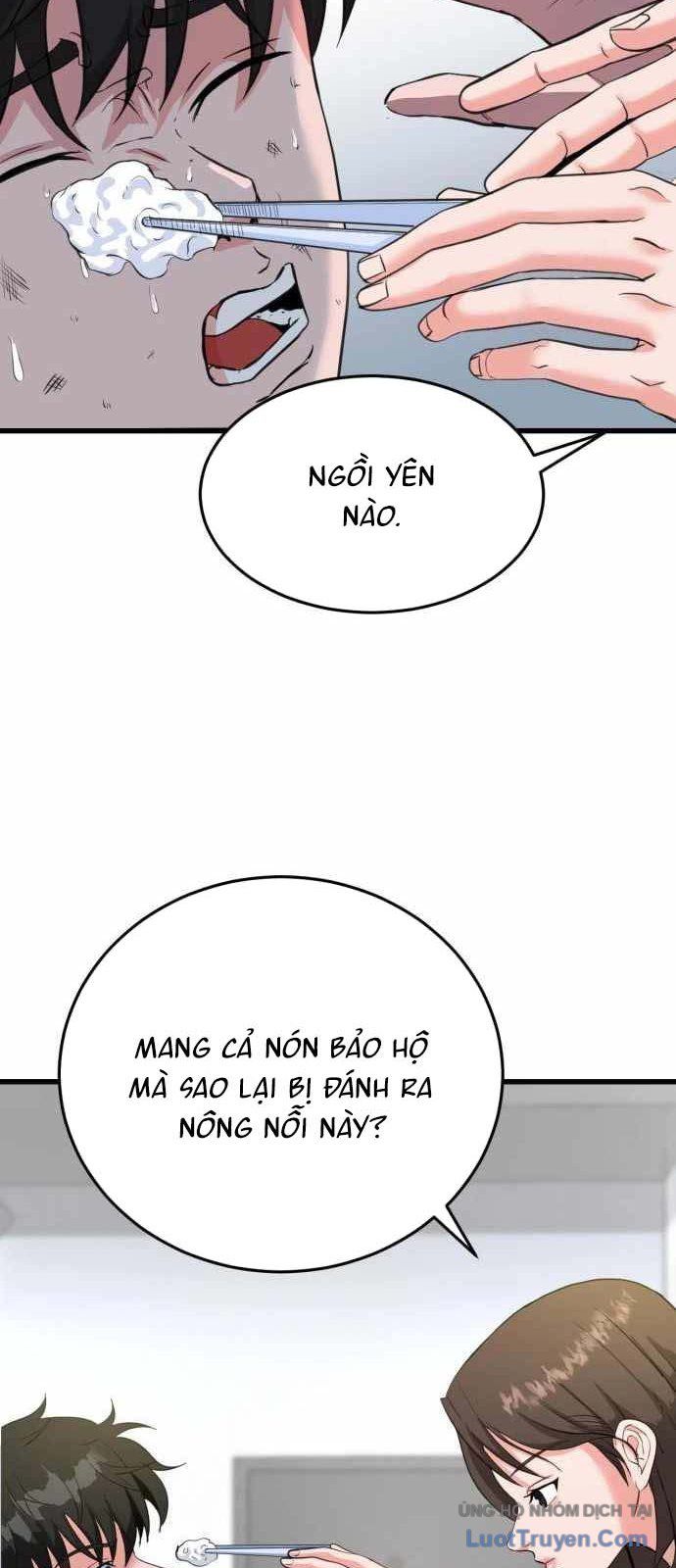 Under Boxer - Chương 4