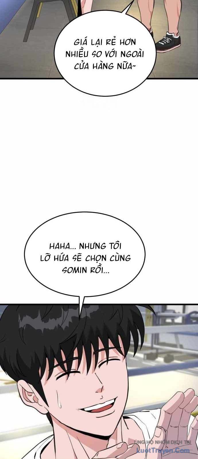 Under Boxer - Chương 4