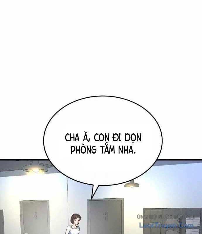 Under Boxer - Chương 5