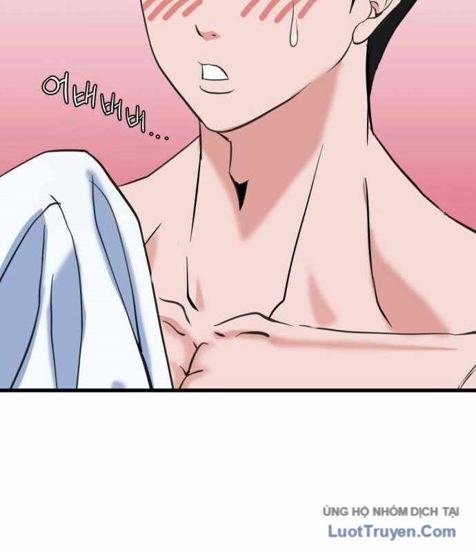 Under Boxer - Chương 5