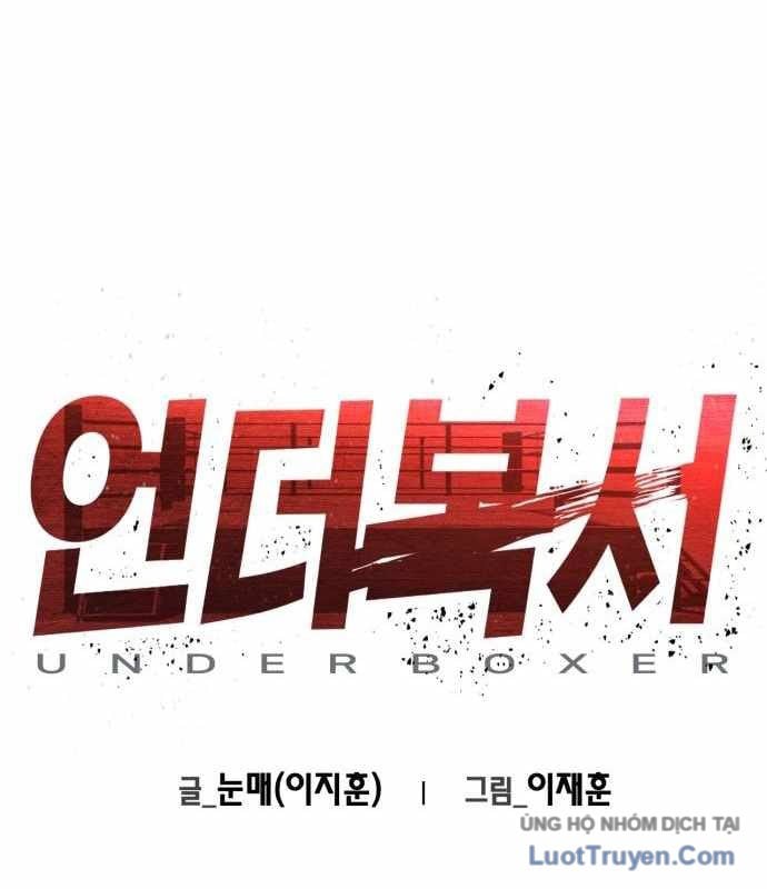 Under Boxer - Chương 6