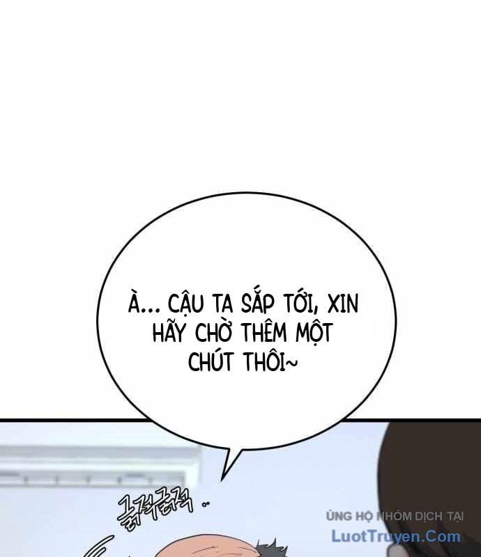 Under Boxer - Chương 6
