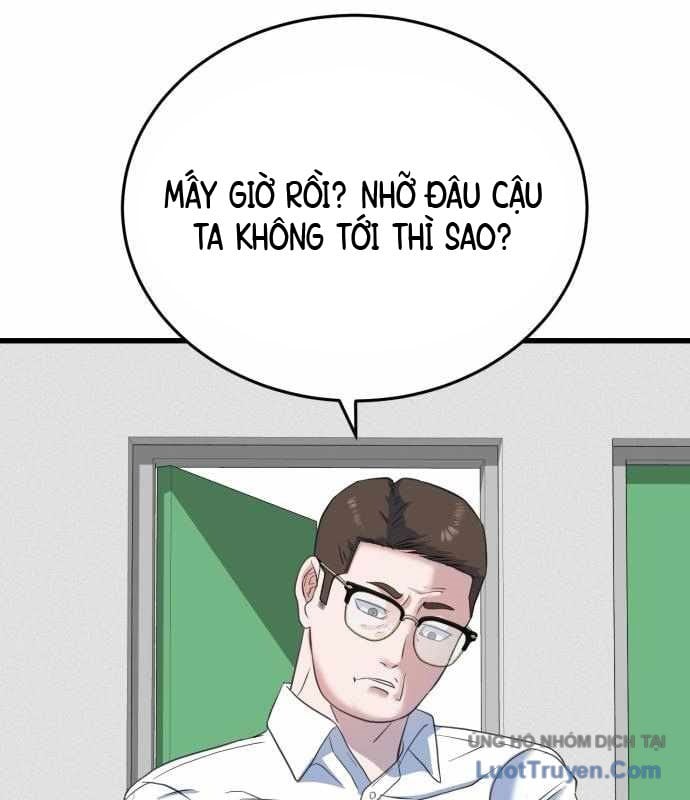 Under Boxer - Chương 6