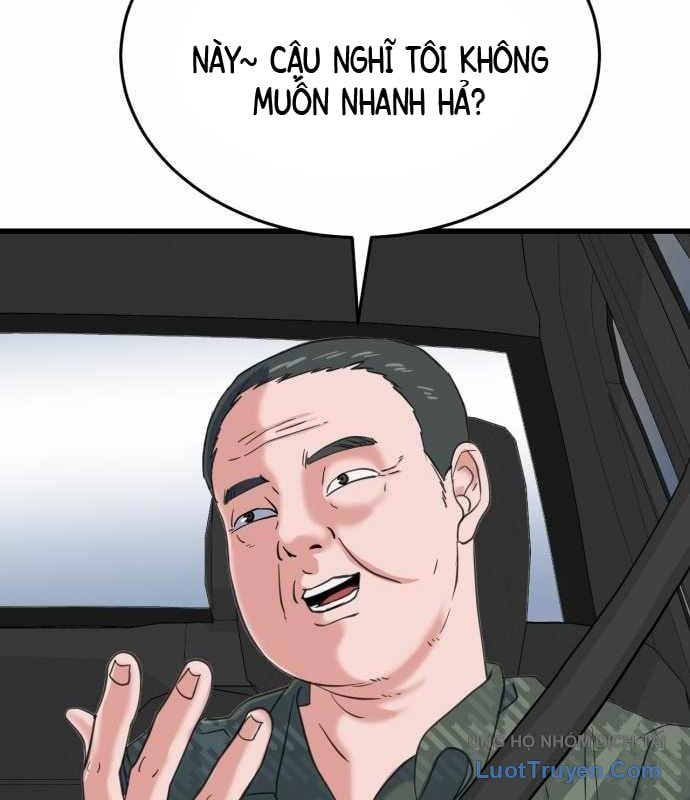 Under Boxer - Chương 6