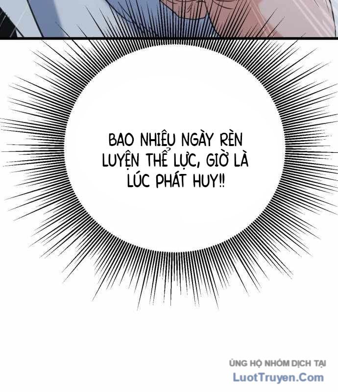 Under Boxer - Chương 6