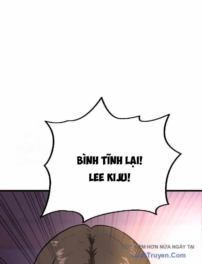 Under Boxer - Chương 7