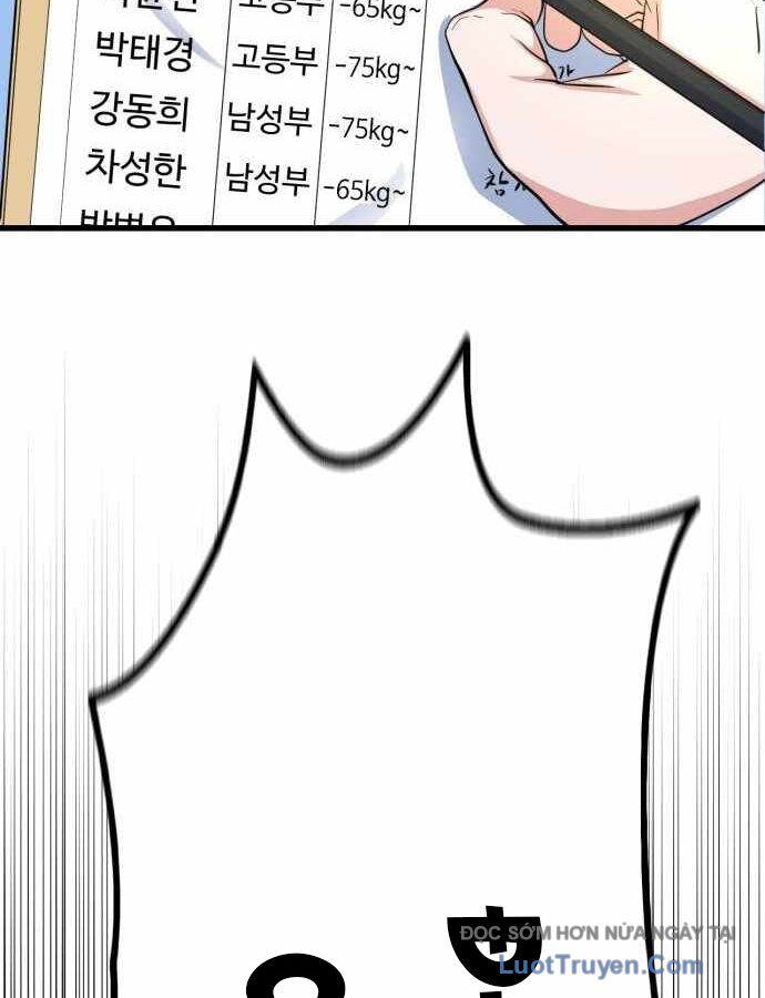 Under Boxer - Chương 7