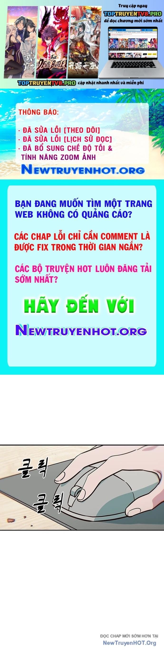 Unluck - Chương 31