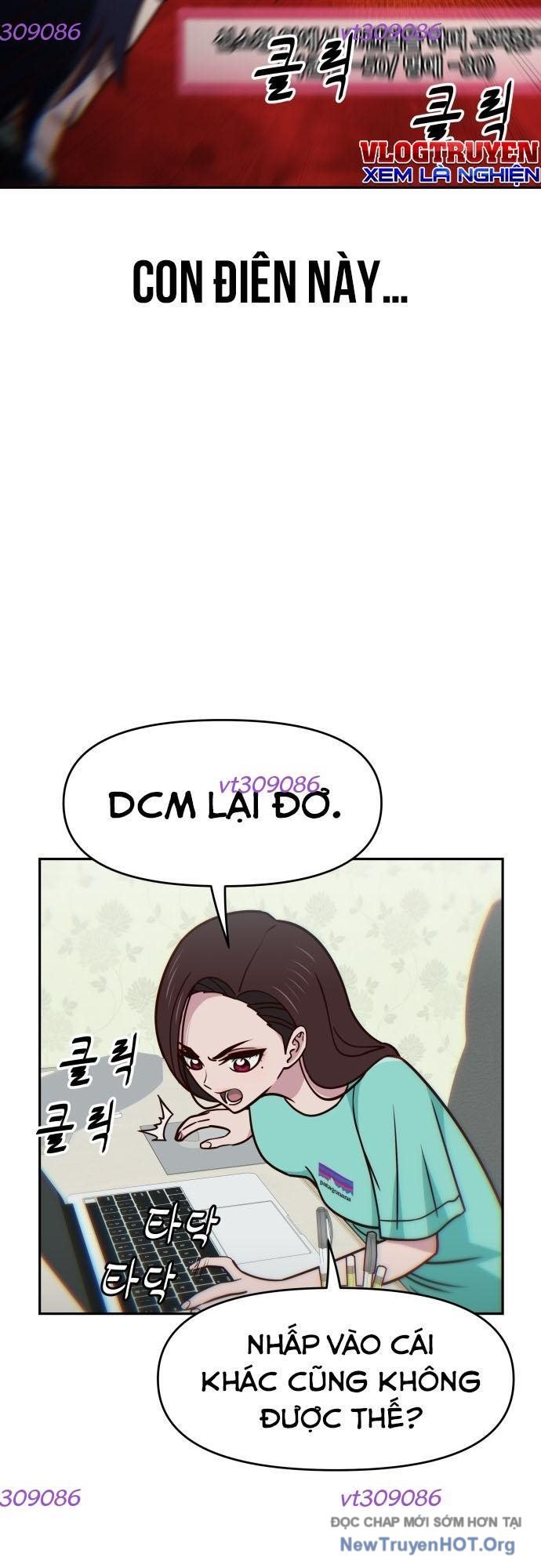 Unluck - Chương 31