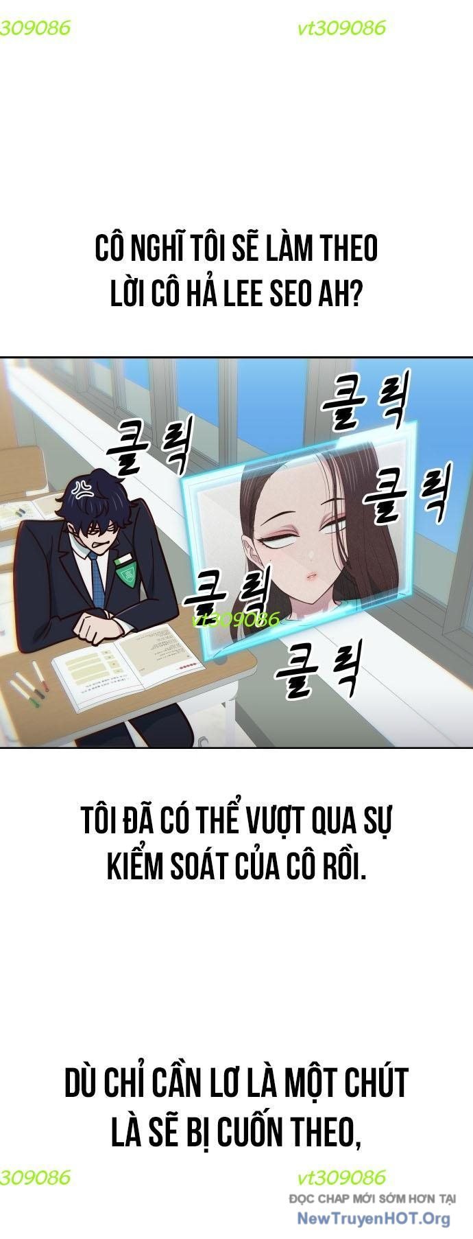 Unluck - Chương 31