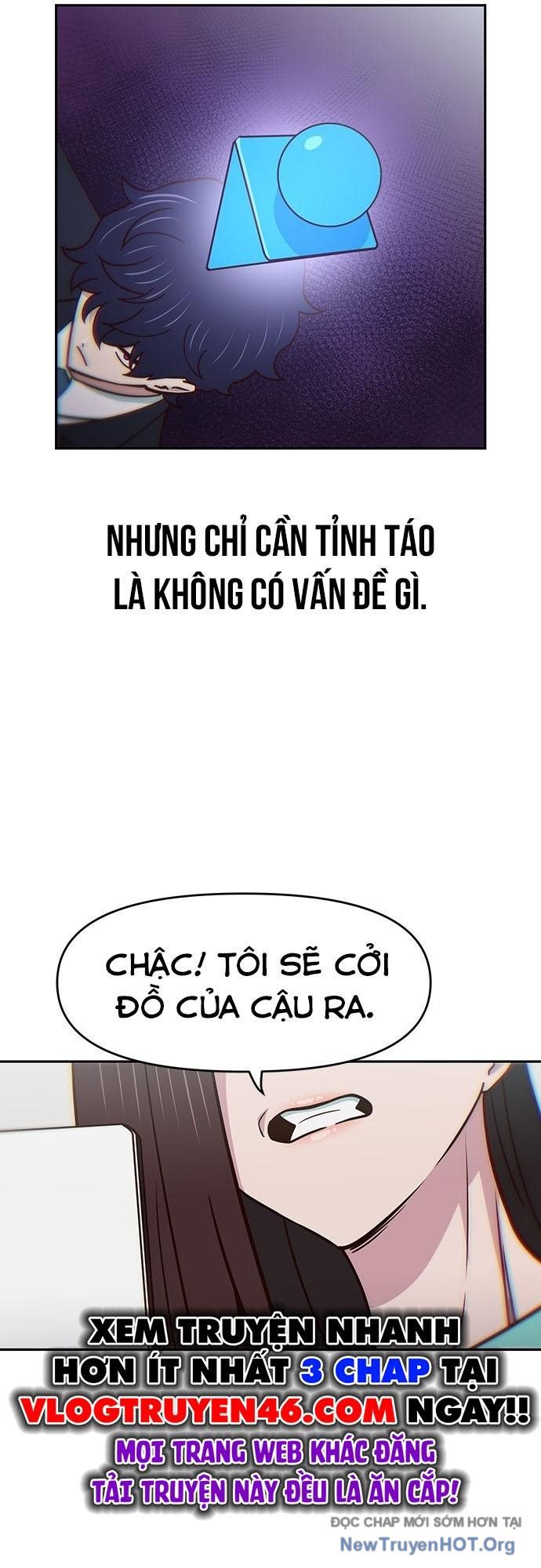 Unluck - Chương 31