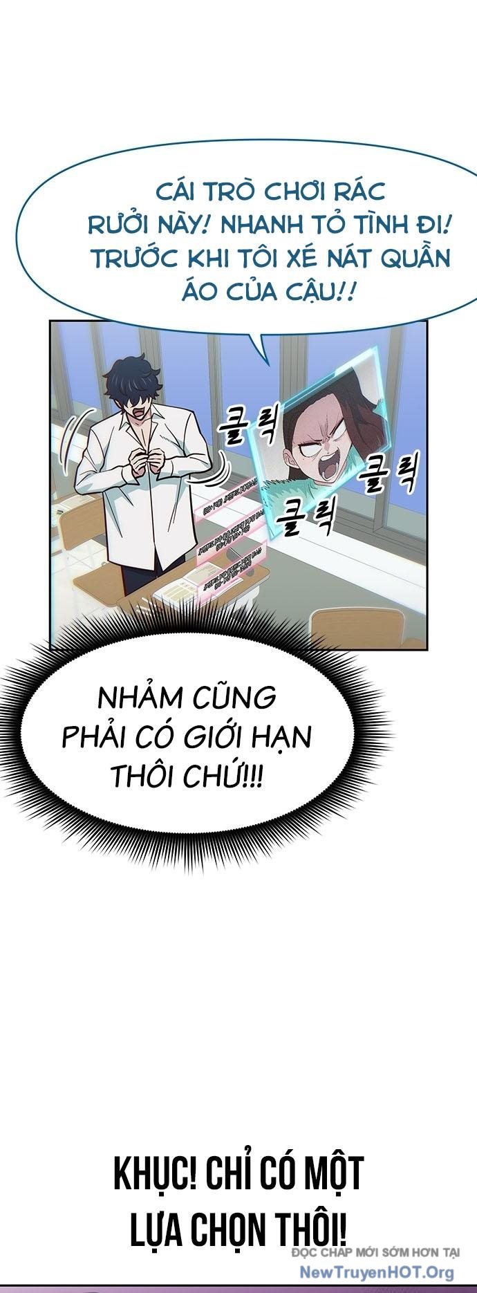 Unluck - Chương 31