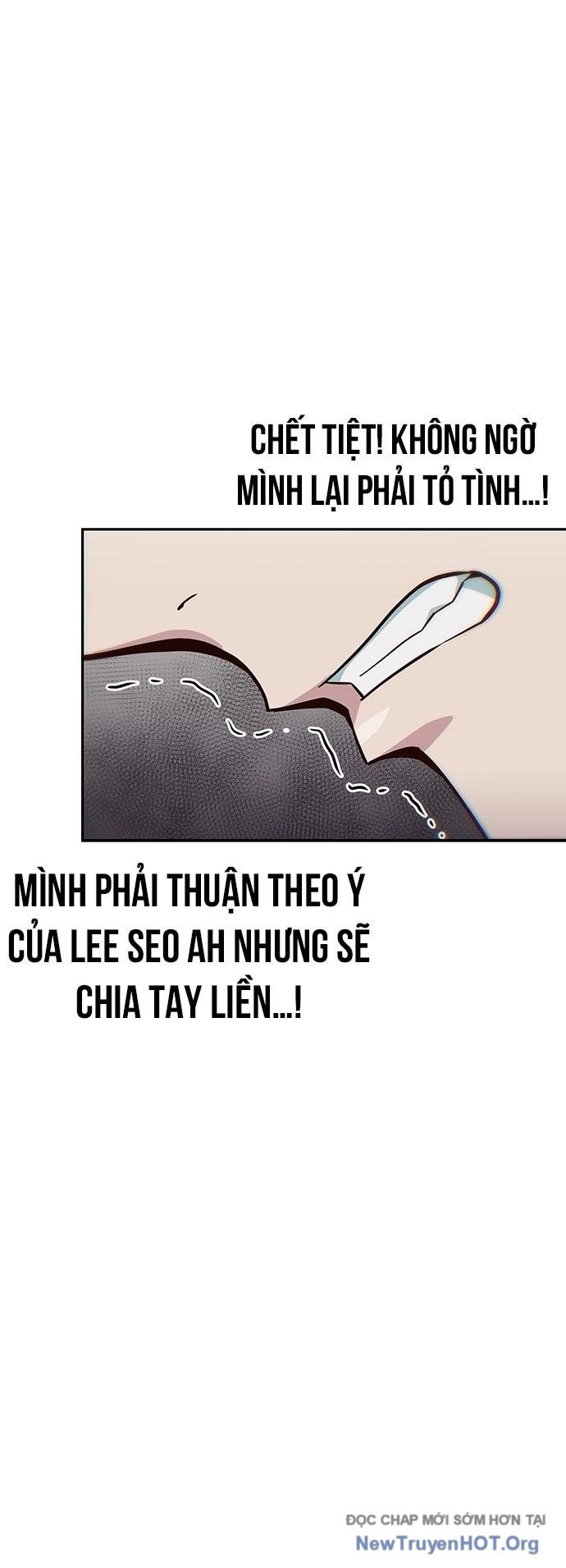 Unluck - Chương 31