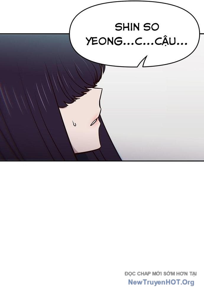 Unluck - Chương 31