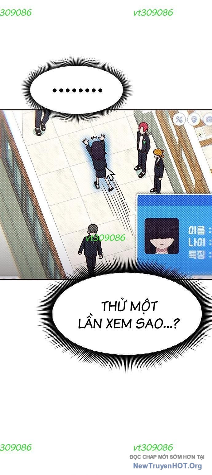 Unluck - Chương 31