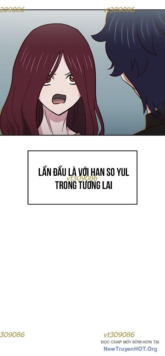 Unluck - Chương 31