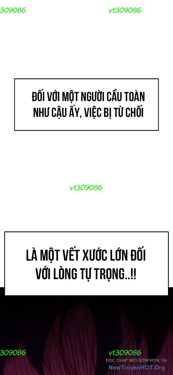 Unluck - Chương 31