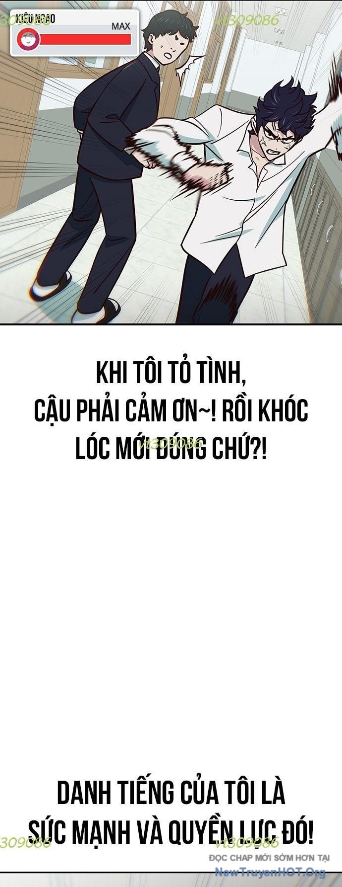 Unluck - Chương 31