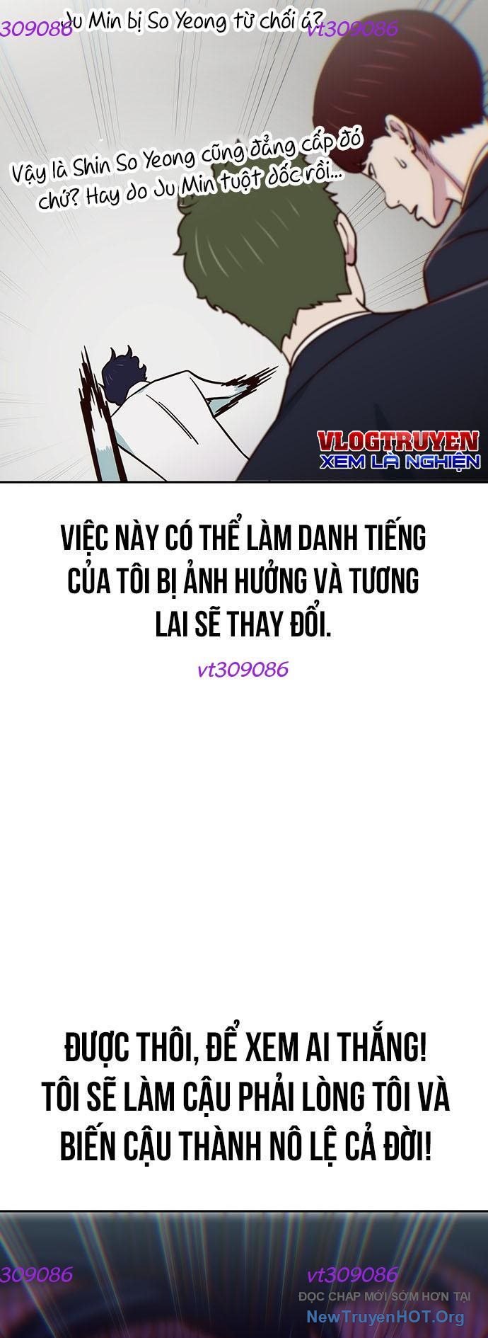 Unluck - Chương 31