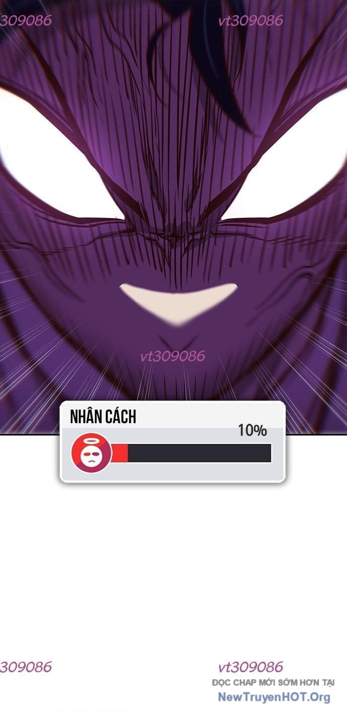 Unluck - Chương 31