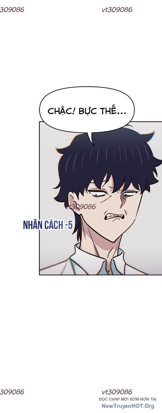 Unluck - Chương 31
