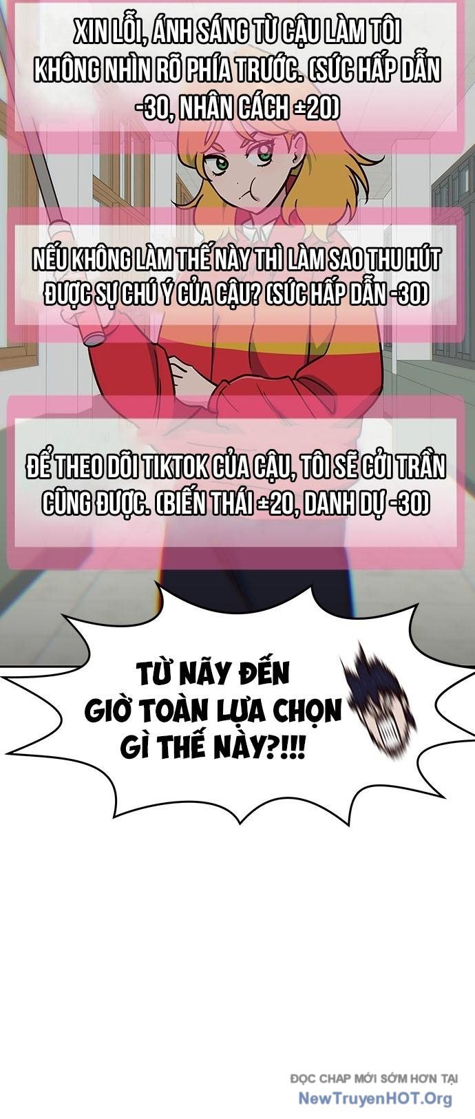 Unluck - Chương 31