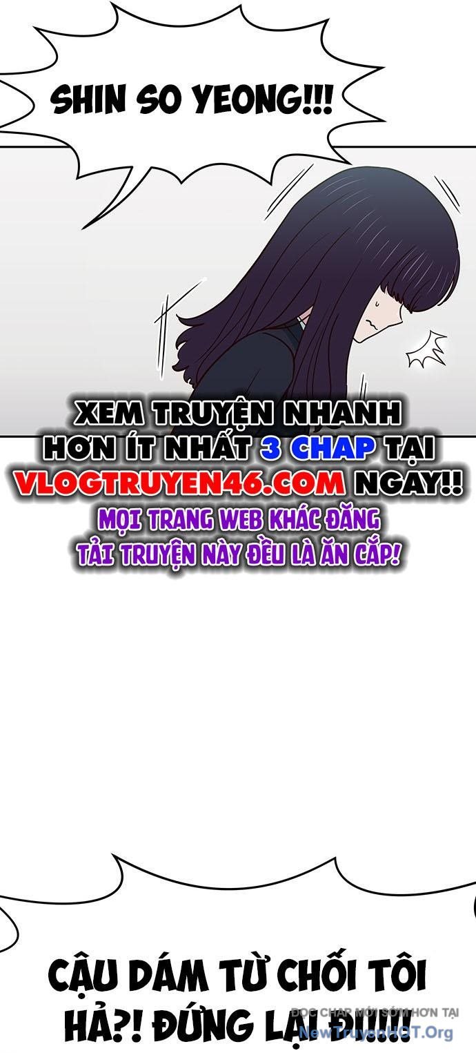 Unluck - Chương 31
