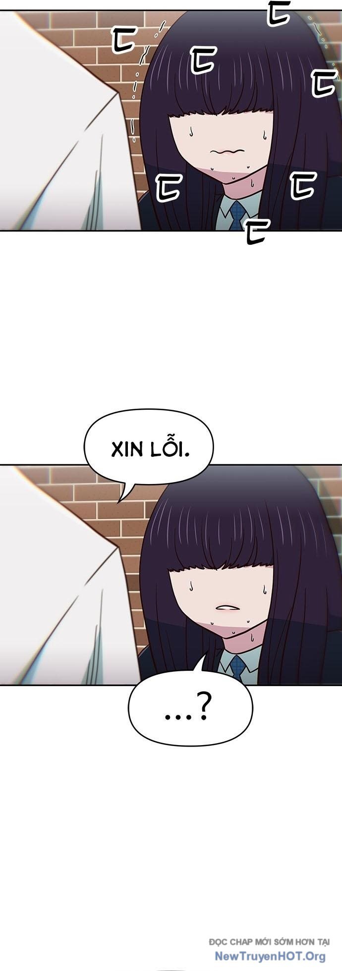 Unluck - Chương 31