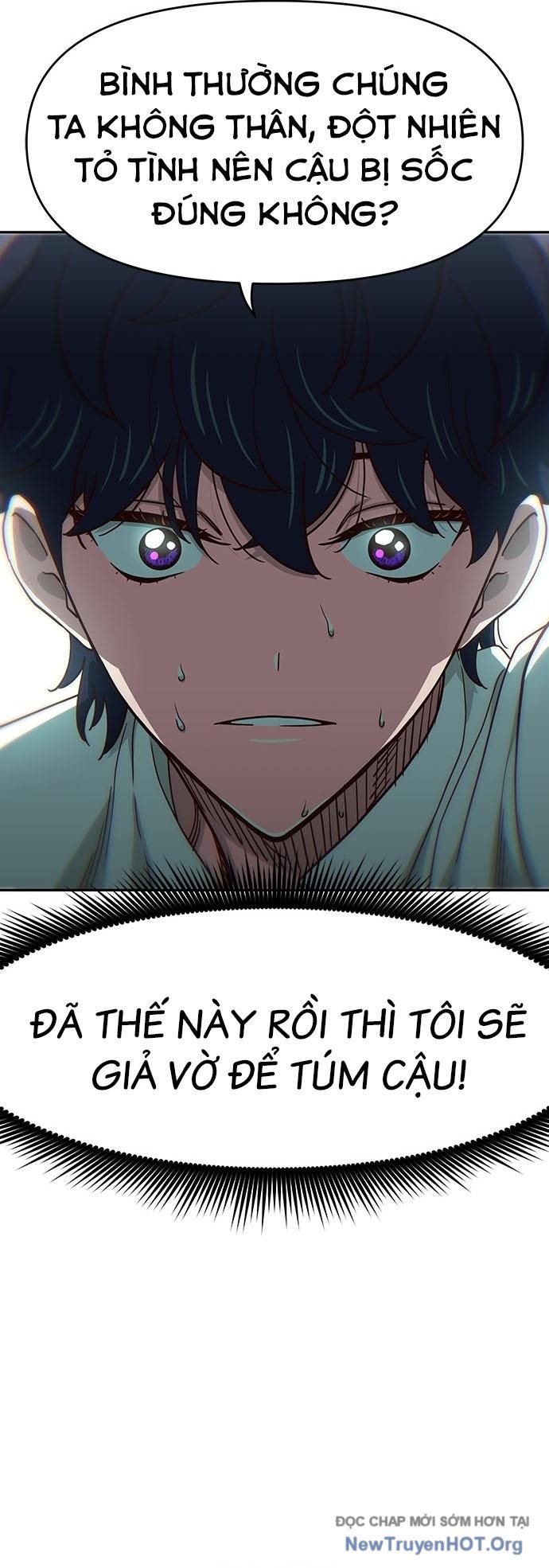 Unluck - Chương 31
