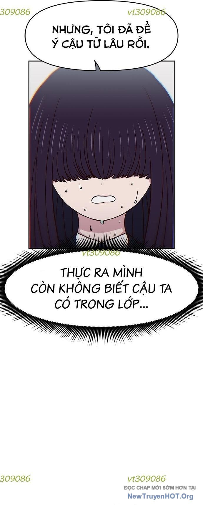 Unluck - Chương 31